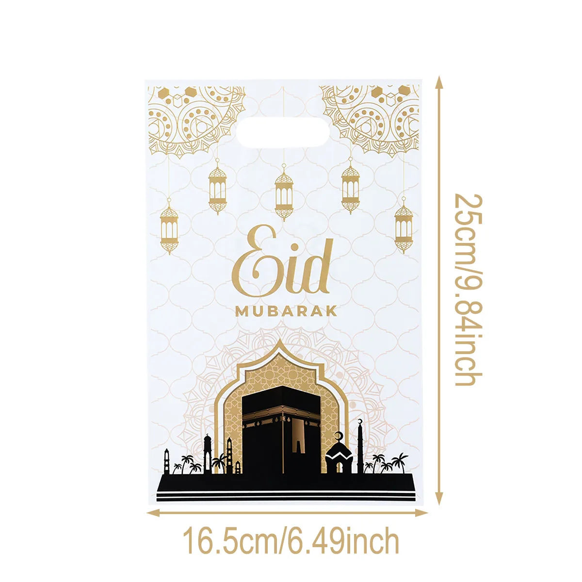 Décoration Ramadan 2025 : Sac Cadeau Eid Mubarak 2025